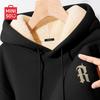 Men's Fleece Lined Hooded Sweatshirt