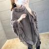 Women's Autumn and Winter Solid Color Thickened Simple Hair Collar Shawl Beautiful and Elegant Tassel Shawl