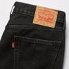 Levi's 565(TM)Джинсы мужские свободного кроя Straight '97 A7221-0005 US W30 L30