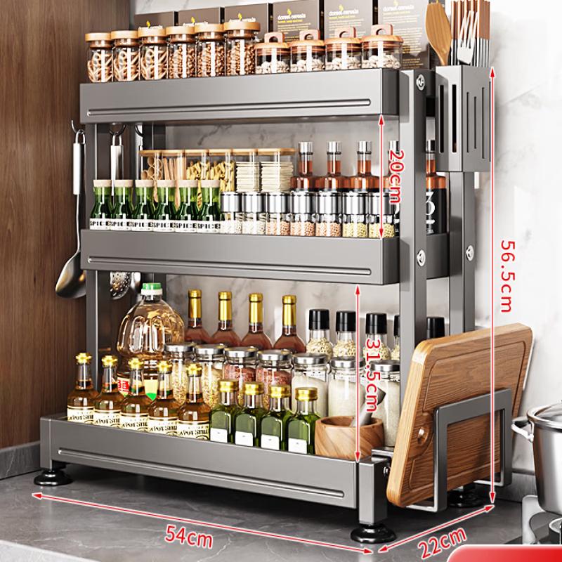 3-Tier Multi-functional Kitchen Countertop Storage Rack