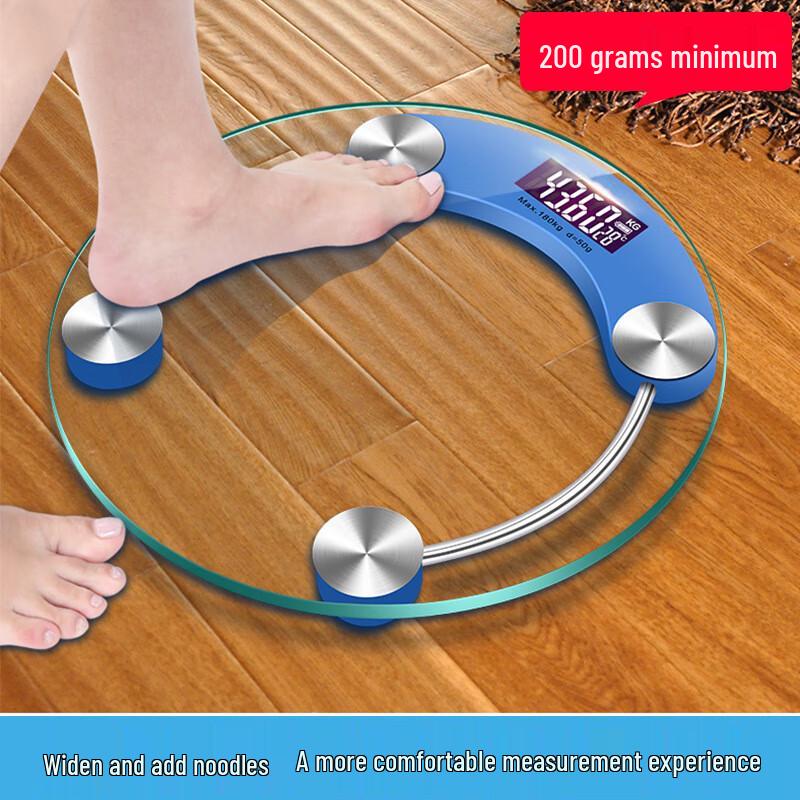 Jinmiao Electronic Personal Weight Scale