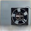 12038 220V DP200A 2123HSL 12cm Cabinet Fume Extraction Cooling Fan