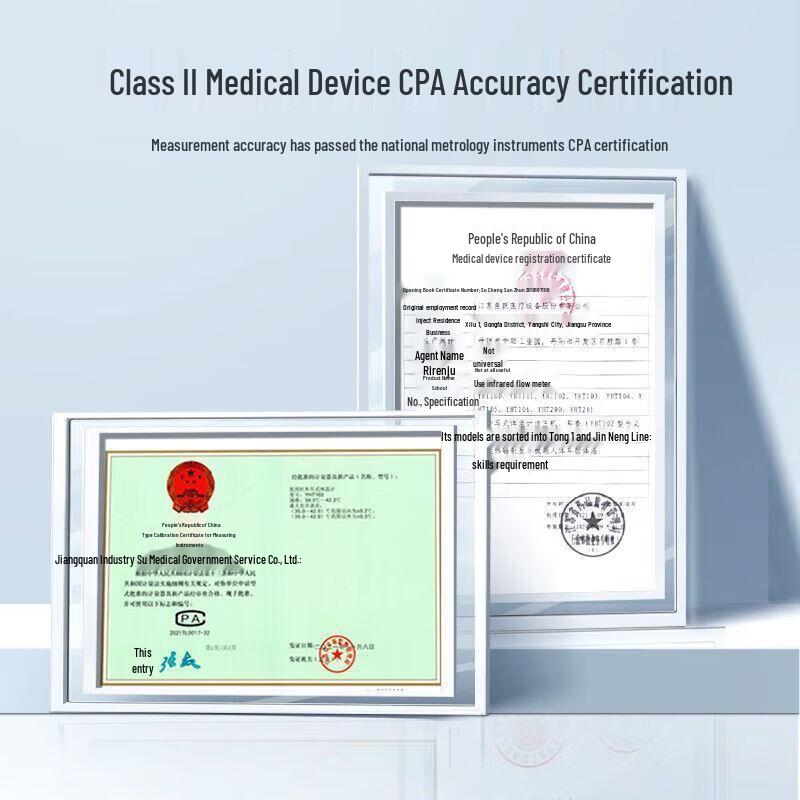 Yuwell YHT200 Infrared Forehead & Ear Thermometer