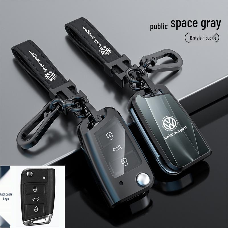 Volkswagen Lavida Key Case for Bora, New Sagitar, Lamando, T-Roc, Polo, Tiguan L - Protective Shell