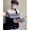 Модный контрастный жаккардовый кардиган с длинным рукавом, однобортный вязаный джемпер-куртка с круглым вырезом, свободного кроя, женский 7059#