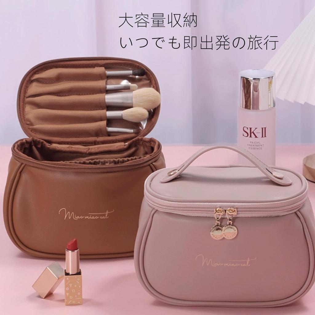 Aylashine Makeup Travel Cosmetic Multifunctional Vanity Makeup Large Capacity with with Brush Organizer Leather Pink Pouch, Pouch, Pouch, Bag,