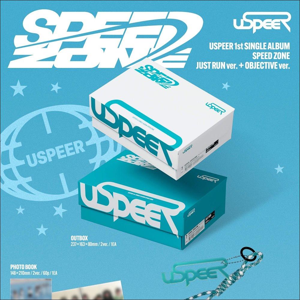 USPEER [SPEED ZONE] 1-й СИНГЛ-АЛЬБОМ (ПРОСТО ЗАПУСТИ вер..  ЦЕЛЬ вер.)