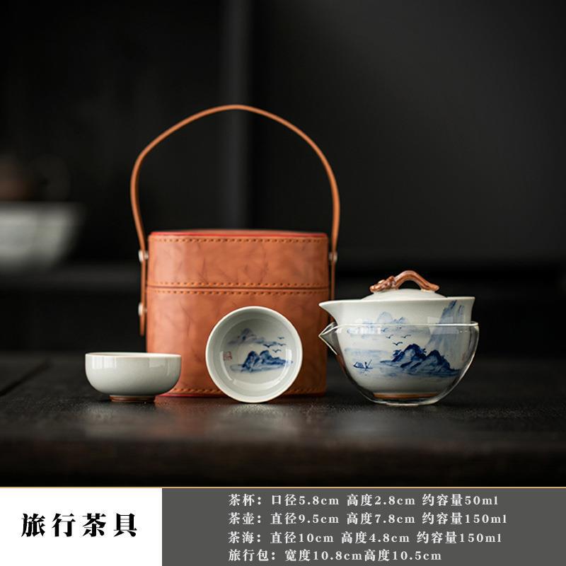 Outdoor travel tea maker portable tea set one pot two cups Kung Fu tea set travel tea set Kuaike cup