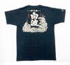 Fourcart Satsuma Shiranami T-shirt Black L