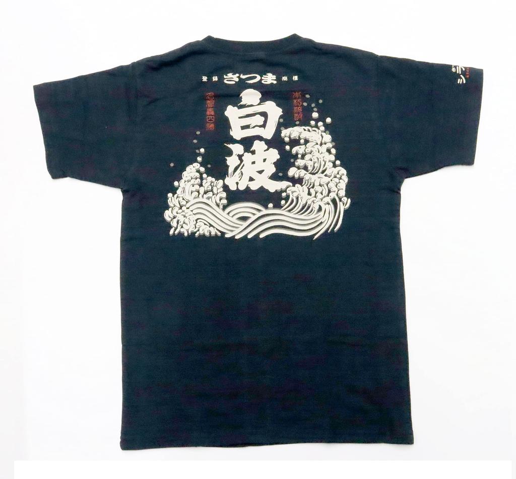 Fourcart Satsuma Shiranami T-shirt Black L