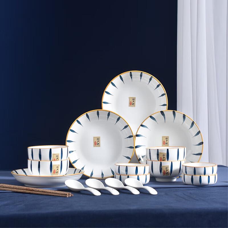 CODA 20-Piece Ceramic Dinnerware Set