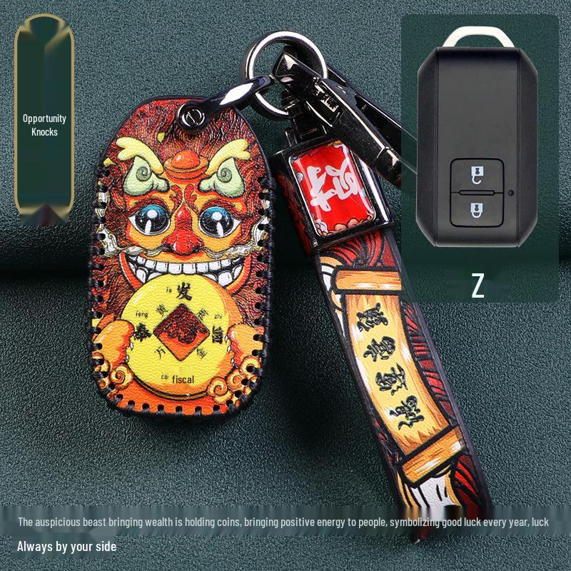 Чехол для ключей Suzuki Jimny, SX4, Swift, Alto с пряжкой