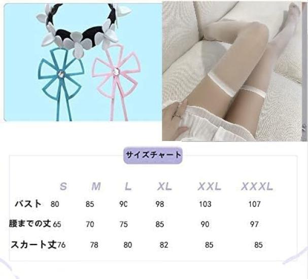 Жизнь в другом Rem Ram Косплей Костюм Косплей Супер Милая Аниме Одежда Горничной Костюм на Хэллоуин [ENDIANDUO] ReZERO -Starting World- (S)