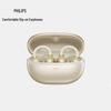 Philips TAT3469 Клипсы для ушей True Wireless Открытые наушники