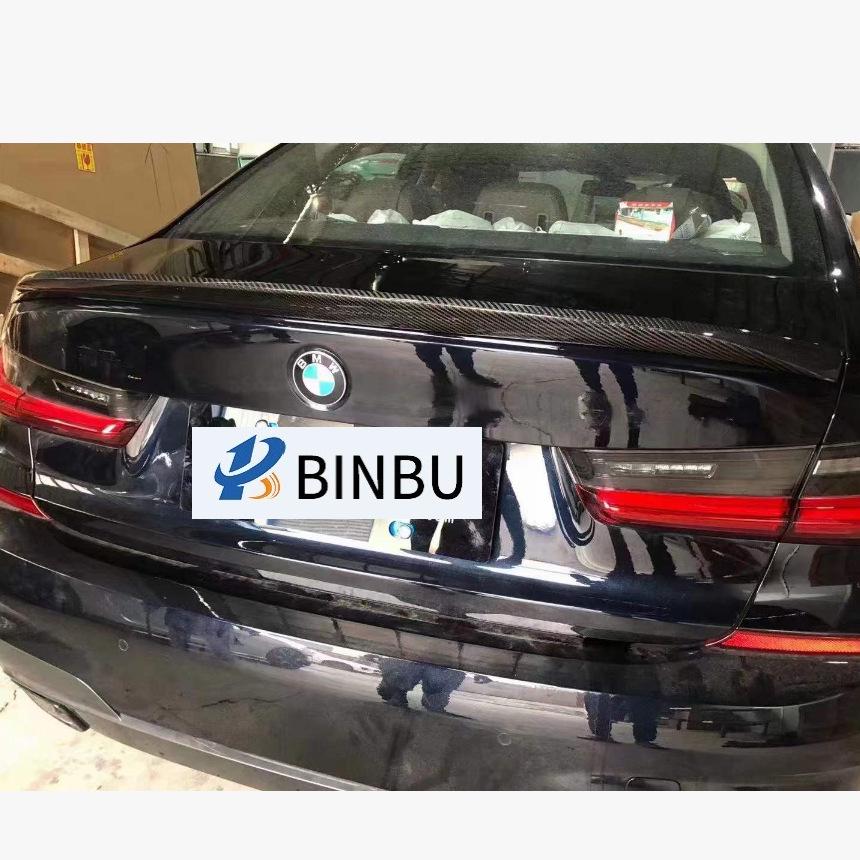 BMW 3 серии G20/G28 Задний спойлер и диффузор из углеродного волокна - Стиль MP Original