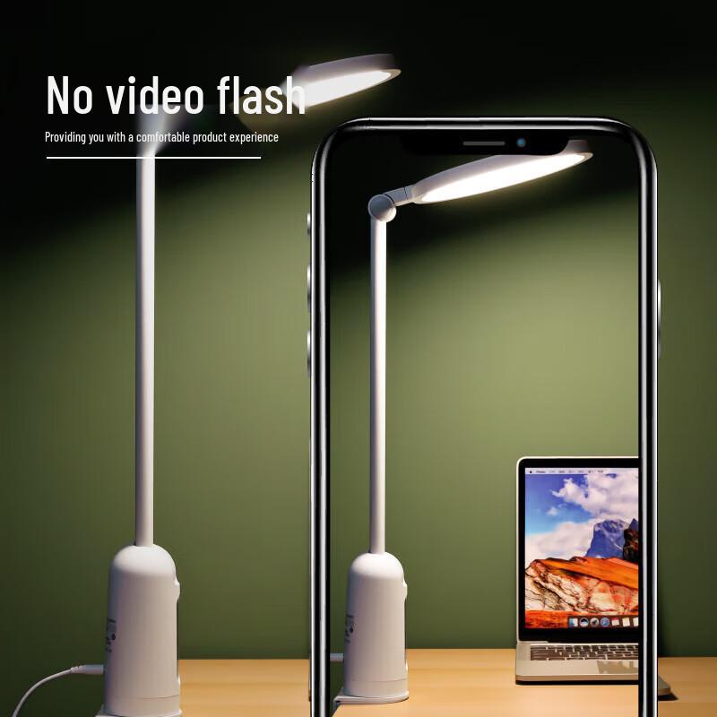 Deli LF111A Clamp Desk Lamp
