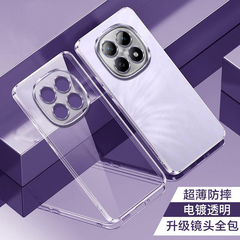 Для Mi POCO M8 Pro G Ультратонкий Позолоченный Силиконовый TPU Чехол Для POCO M 8 M8Pro Электрооцинкованный Прозрачный Ударопрочный Задний Чехол