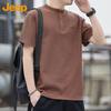 JEEP Men's Cooling Breathable Casual Polo T-Shirt