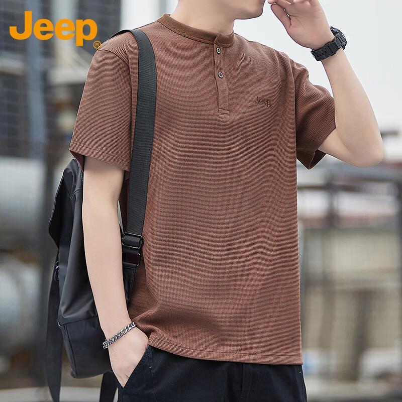 JEEP Men's Cooling Breathable Casual Polo T-Shirt