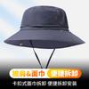 Sunscreen Hat Men's Fishing Hat Sun Hat Face Cover Summer Outdoor Summer UV Protection Bucket Hat