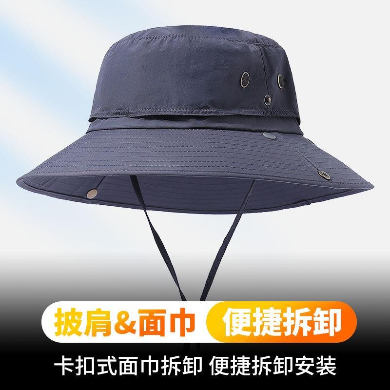 Sunscreen Hat Men's Fishing Hat Sun Hat Face Cover Summer Outdoor Summer UV Protection Bucket Hat