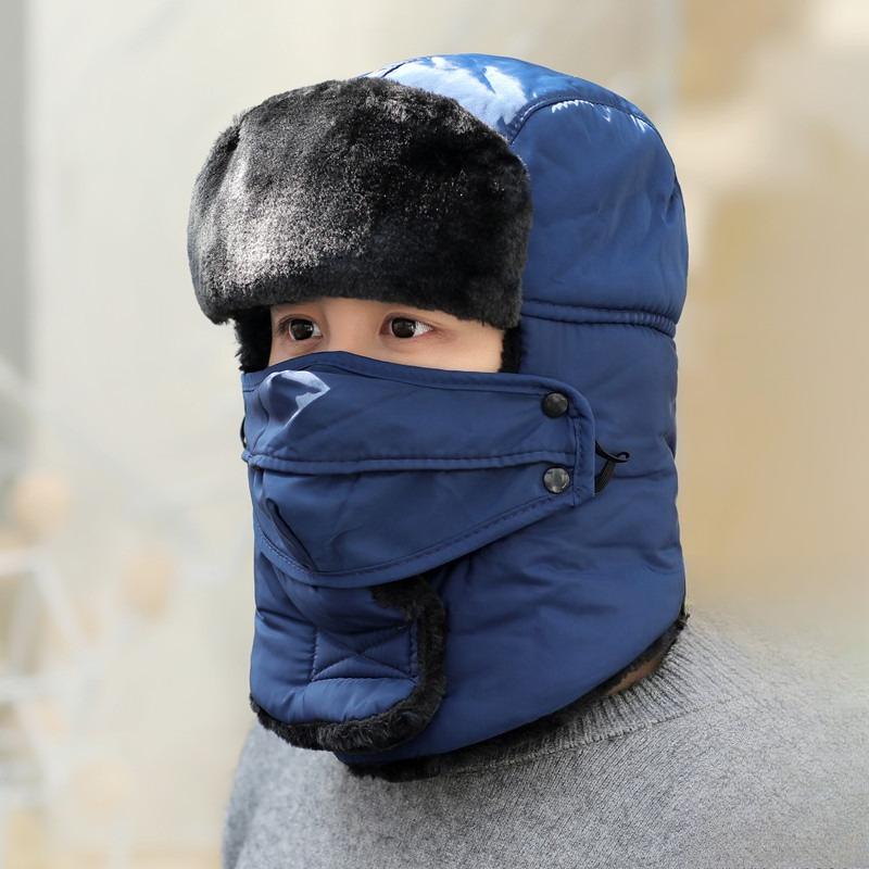 1 шт. Унисекс зимняя утепленная флисовая шапка-ушанка с защитой ушей для повседневной носки, для занятий спортом на открытом воздухе, сохраняющая тепло, повседневная