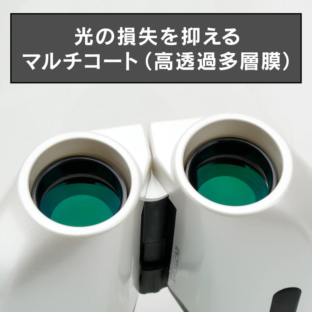 Kenko Компактный бинокль Compact 8x20 8x 20 Калибр Призма Порро Ультралегкий 149 г Для живого и наружного использования Белый 012833 SG-M Многослойное покрытие