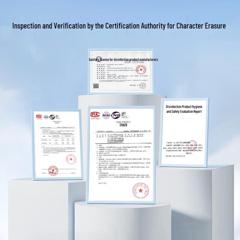 LYISOSAN 75% Alcohol Disinfectant Spray