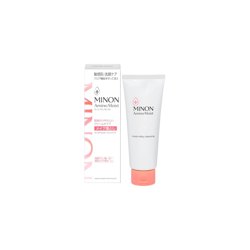 [Limited Edition] Minon Amino Moist Moist Milky Cleansing 100g with Sample [Suitable for Sensitive