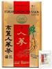 Ginseng Tea 100 Bags [Ginseng Industry] (Paper Box) (Korean Drink, Tea)