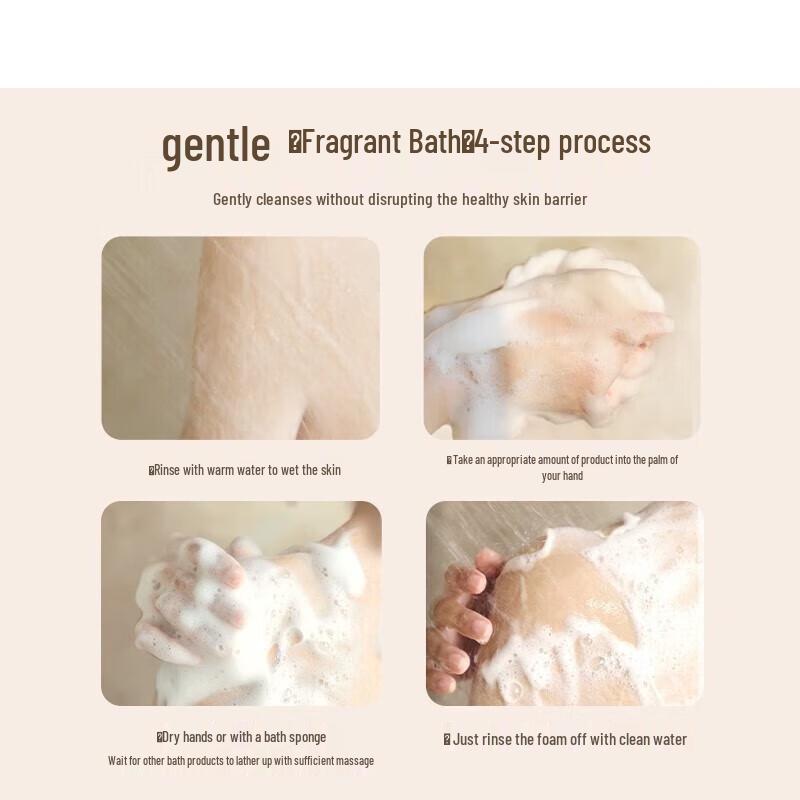 Dear Irean You Zi Yin Fragrance Shower Gel with Amino Acid & Niacinamide