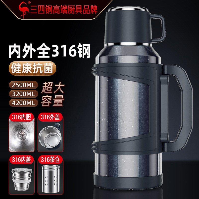 Large Capacity 316 Stainless Steel Thermos Flask for Outdoor Travel and Car Use, Super Large Capacity Thermal Mug