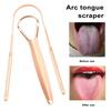 Stainless Steel Tongue Scraper Achieve Maximum Cleaning Anti-slip Handle Smooth Surface Semicircle Tongue Scraper