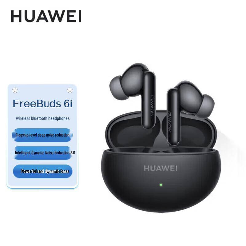 Huawei Беспроводные наушники FreeBuds 6i