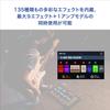 ZOOM Guitar with IR Loader Touch Panel Flagship Model with 3 Year Extended G11 Effector/Equipped Function, Compatible, [Comes Manufacturer's Warranty]