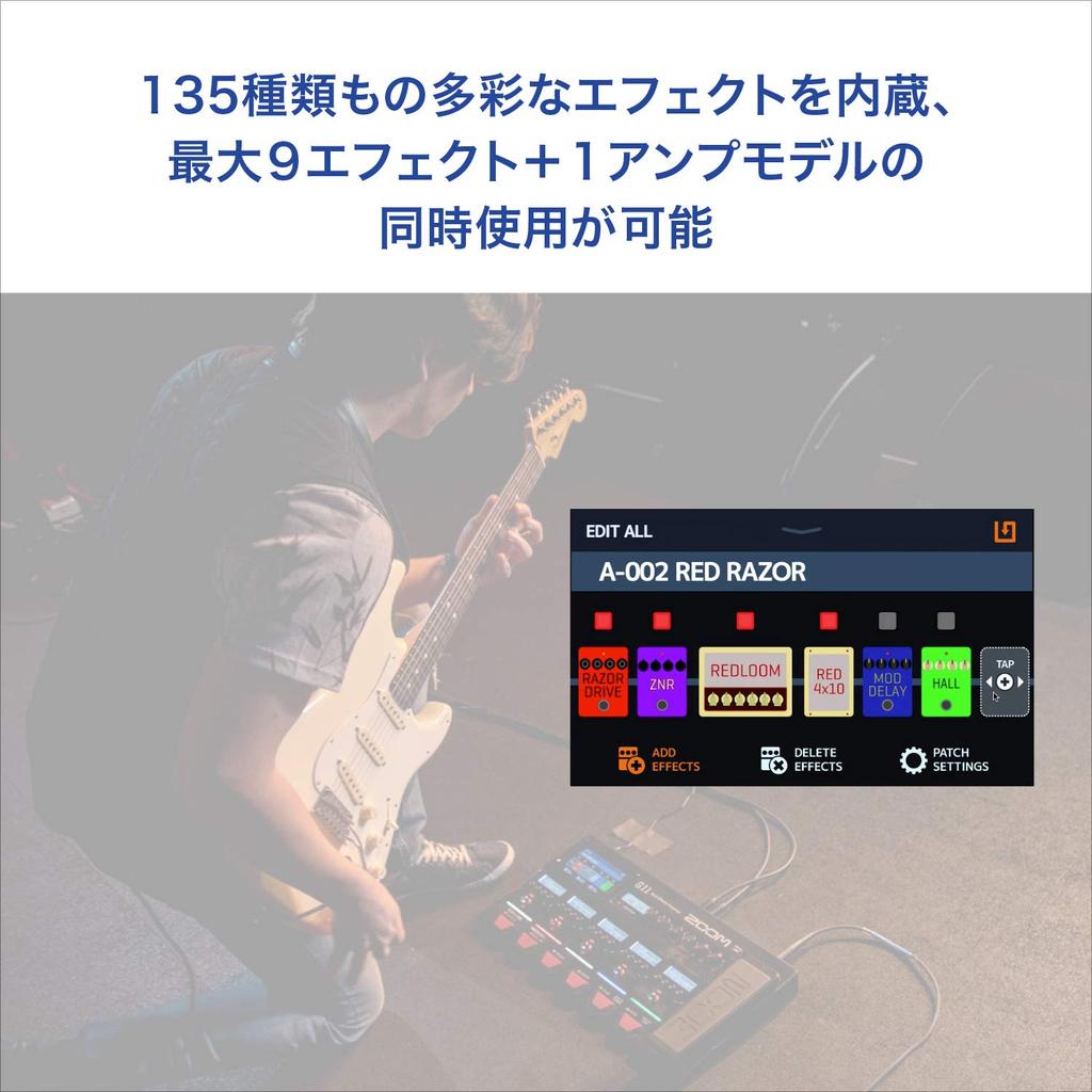 ZOOM Guitar with IR Loader Touch Panel Flagship Model with 3 Year Extended G11 Effector/Equipped Function, Compatible, [Comes Manufacturer's Warranty]