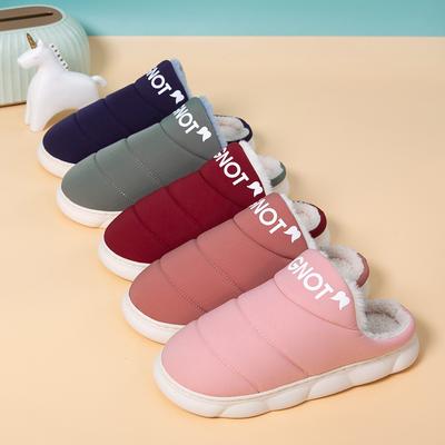 Новые хлопковые тапочки женские осенне-зимние парные мужские домашние водонепроницаемые нескользящие теплые послеродовые тапочки