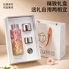 Pure Titanium Magnetic Thermos Cup Portable Insulated Mug Car Business Gift