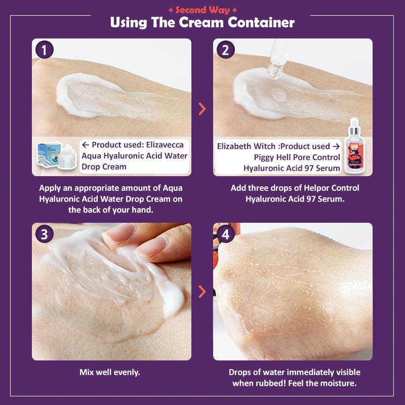 Сыворотка Witch Piggy с 97% гиалуроновой кислотой 50г корейская косметика