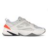 M2K Tekno Phantom Unisex Sneakers Cream Matte-Silver-Hyper-Crimson-Oil-Grey AV4789-001