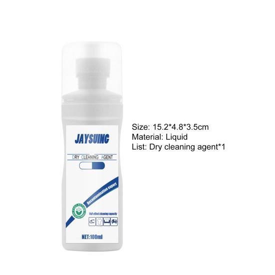 100 мл безводное чистящее средство, удобное, быстродействующее, простое в использовании средство для химической чистки пуховиков для ковров