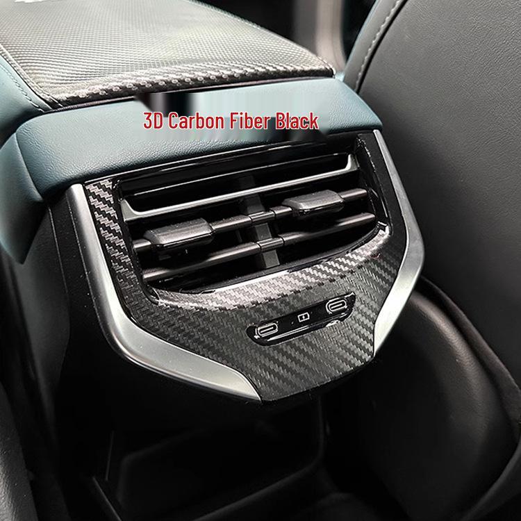 23 MG 7 Center Console Carbon Fiber Sticker for Interior Modification and Gear Protection