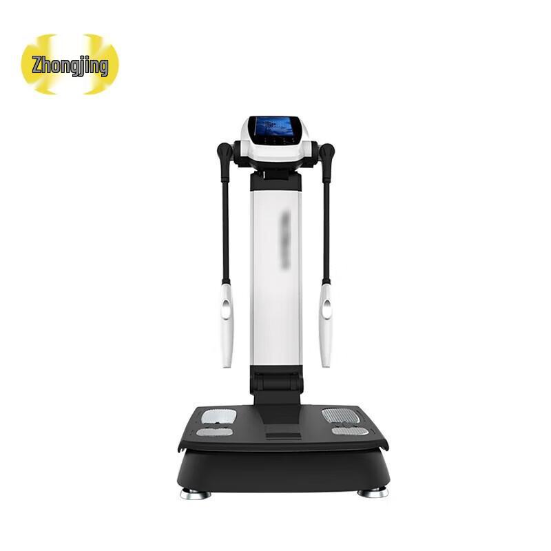 Smart Body Composition Analyzer for Gyms
