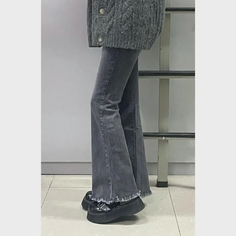 Women's Winter Plush Flared Jeans - High Waist, Slim Fit, Raw Edge Design