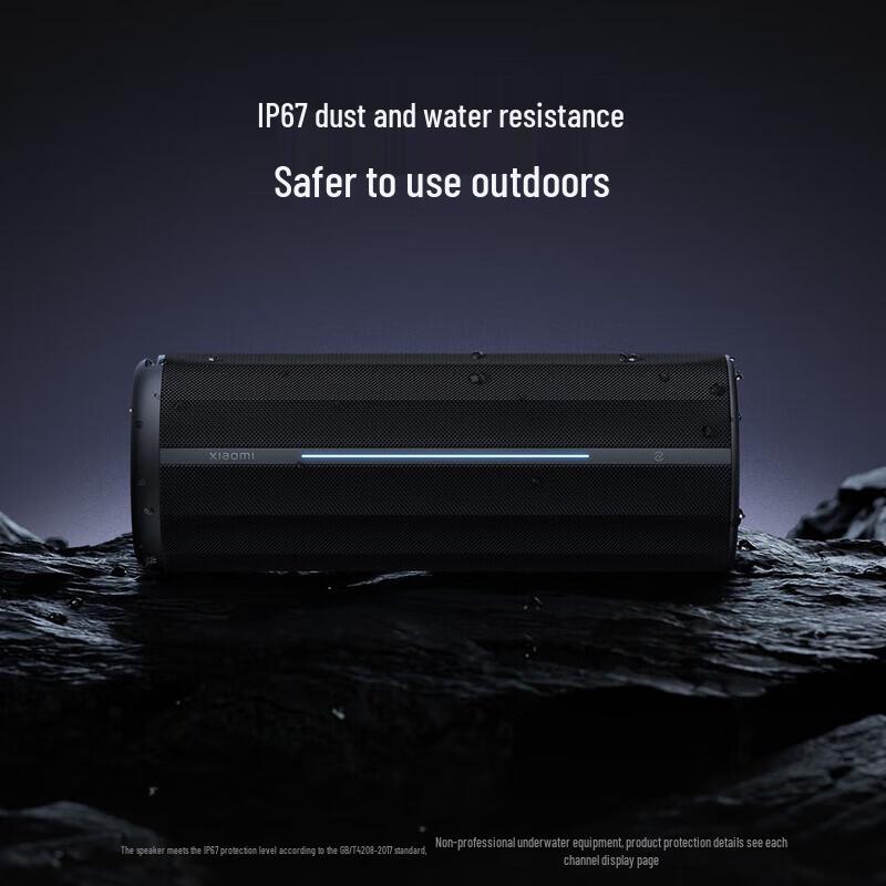 Xiaomi Portable Bluetooth Speaker