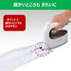 Toshiba Clothes Steamer Steam Iron Lightweight Compact Rise Time 30 Seconds Steam Amount Gray for Rainy Season TAS-M4 Approx. 0.6kg Approx. Approx.