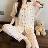 New striped ins style light luxury cloud cotton pajamas women's summer short-sleeved trousers casual loungewear two-piece set