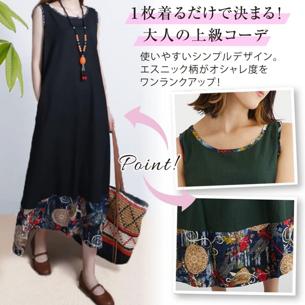 Платье женское Sunny Wing Long Resort, цвет лесной зеленый и синий, весна/лето, стиль, без рукавов, для девочки, этнический, (XL, Синий)