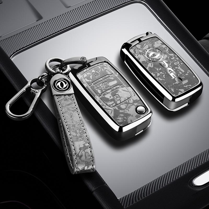 Metal Key Shell Cover for Dongfeng Fengxing Jingyi S50, T5 Lingzhi, M5, V3, M3, X3 Car Accessories