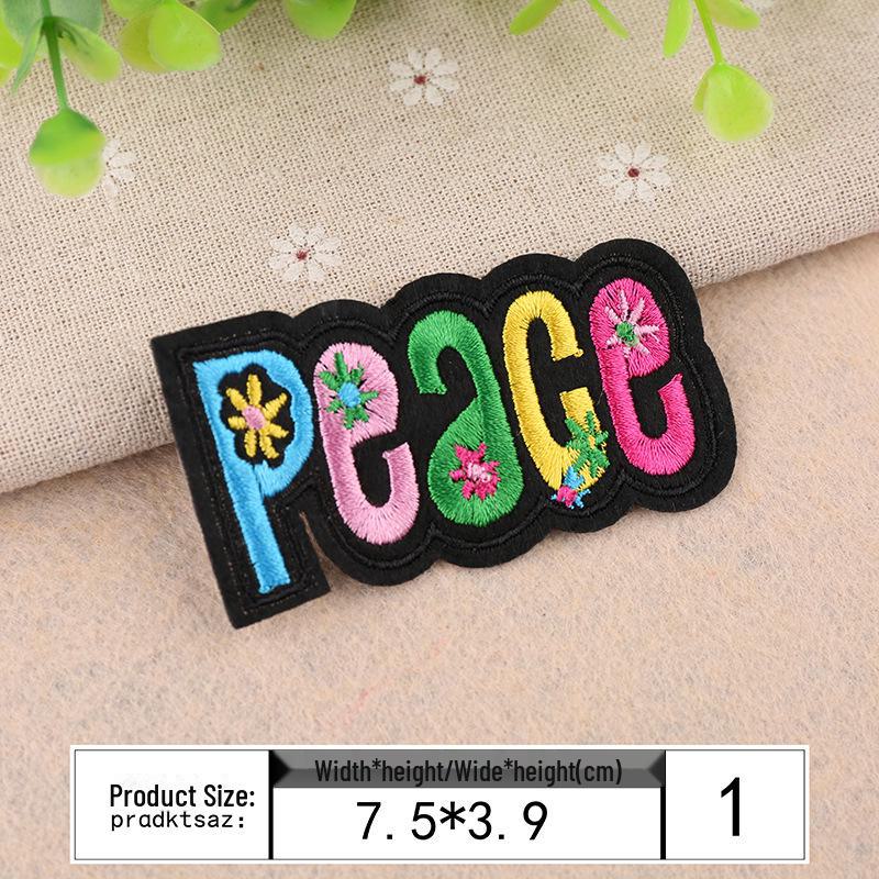 Модная вышитая нашивка «Золотая корона» Yixiu